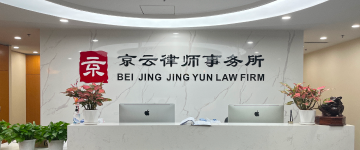 邯郸-首屏背景图