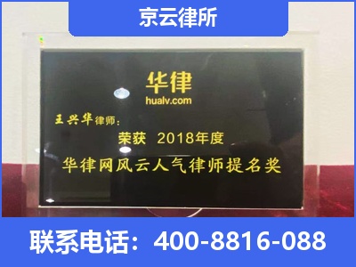 邯郸-企业展示图