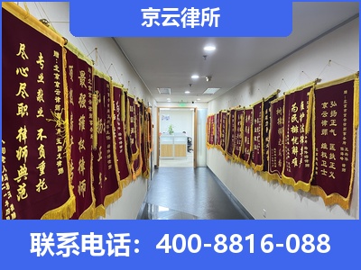 邯郸-企业展示图